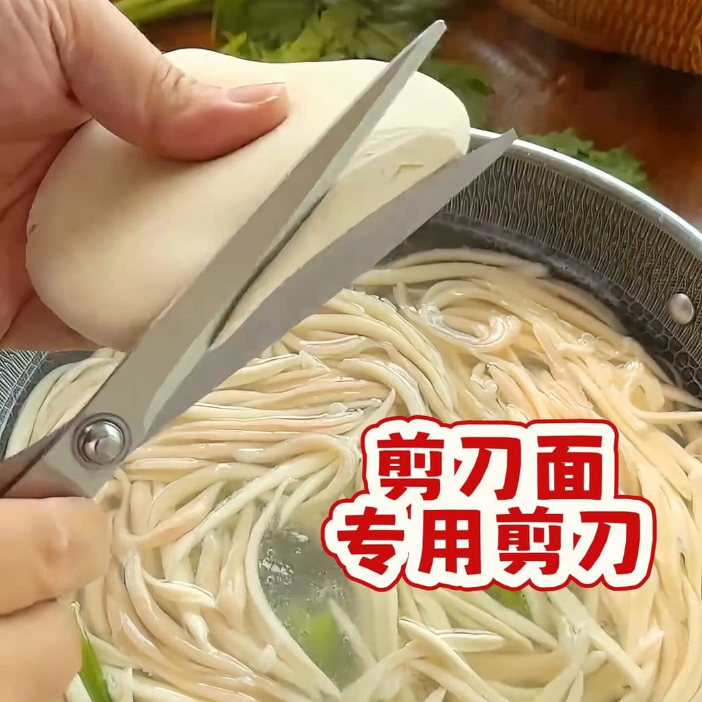 Shanxi em destaque tesoura de macarrão especial tesoura de macarrão tesoura de cozinha doméstica espinha macarrão longo