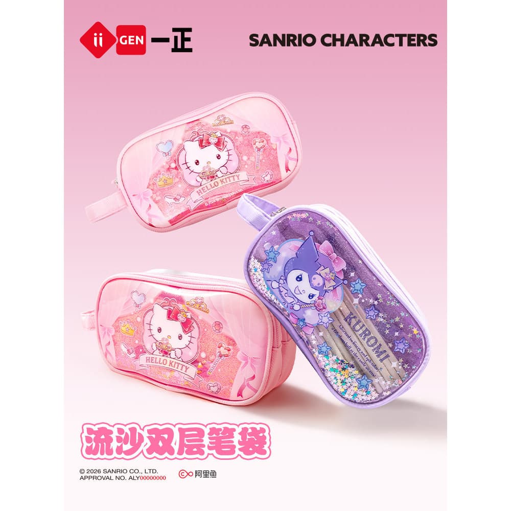 Estojo genuíno Sanrio de grande capacidade com Glitter de camada dupla Kuromi Hello Kitty Estojo para lápis Crianças Est
