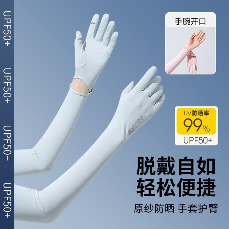 Mangas de protetor solar japonês feminino longo verão mangas de gelo mangas de condução feminino fino braço guardas resp
