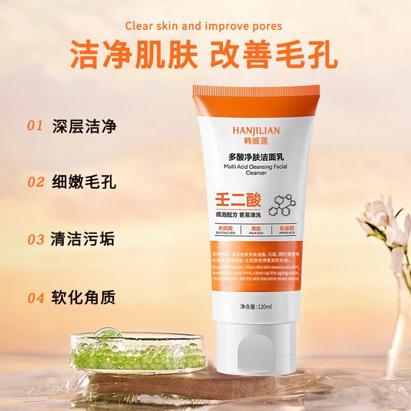 Han Jilian Limpeza de Poliácido Limpador Facial Limpeza em Um Suave Não Irritante Limpeza Profunda Poros Finos Remover C