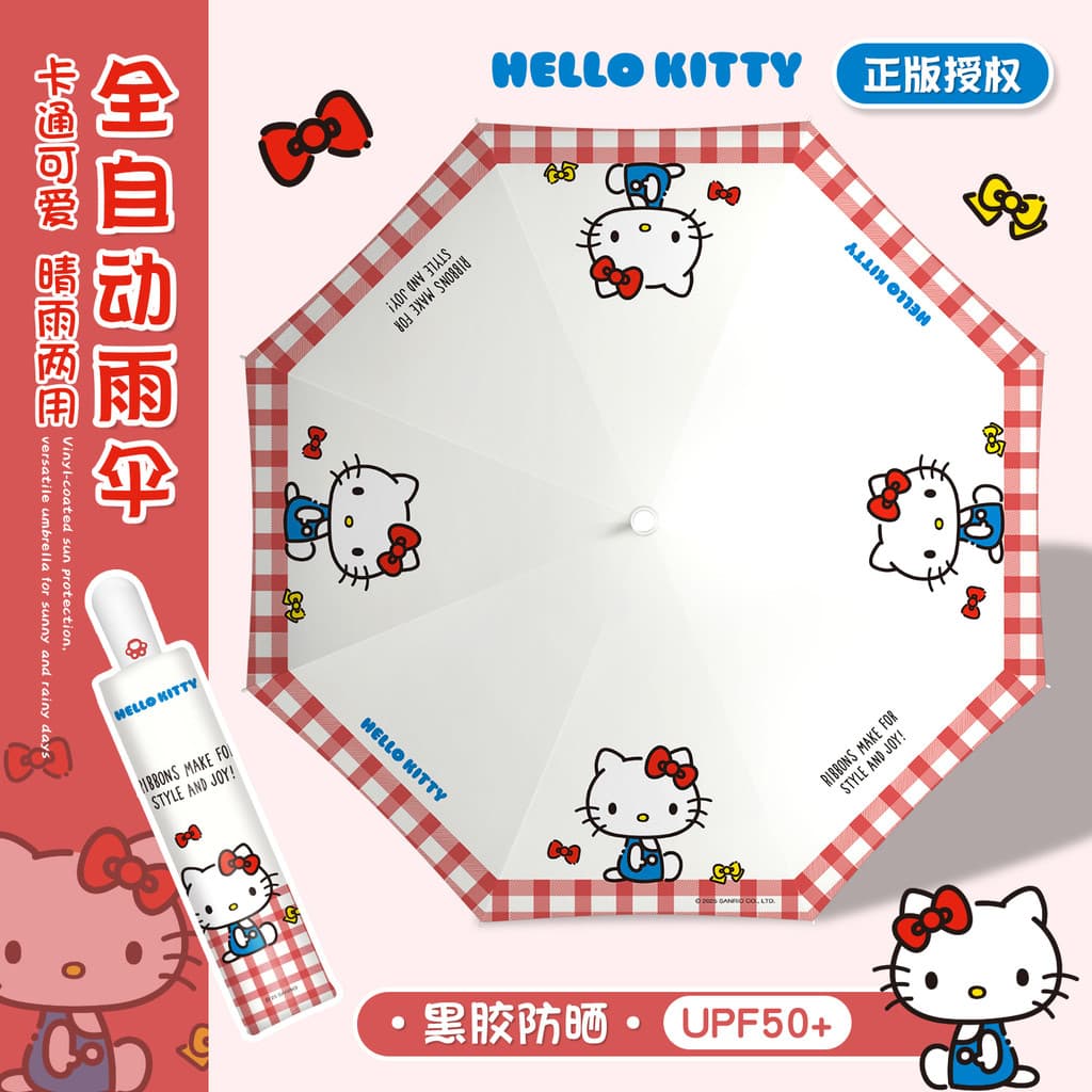 Hellokitty Guarda-chuva Automático Meninas Guarda-chuva Bonito Estudantes de Alto Valor Escola Dedicado Chuva ou Chuva D
