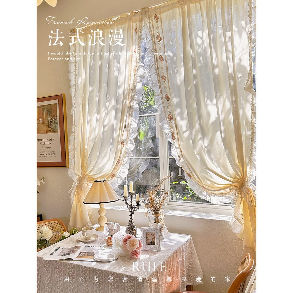 Cortina francesa romântica estilo princesa linda cortina creme retrô divisória bordada renda quarto janela saliente meia