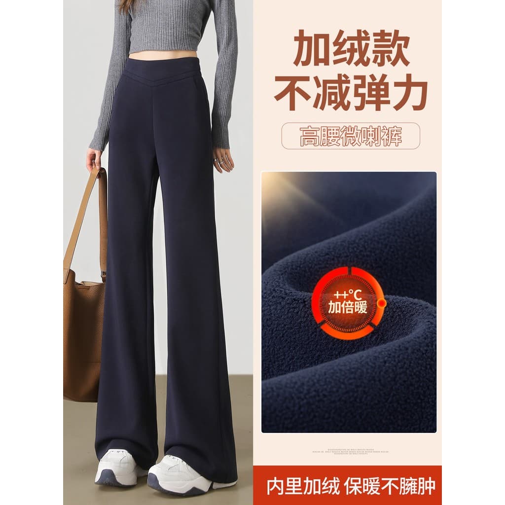 Cinza ligeiramente queimado calças de perna larga feminino 2026 outono inverno novo estilo cintura alta Drape mais magro