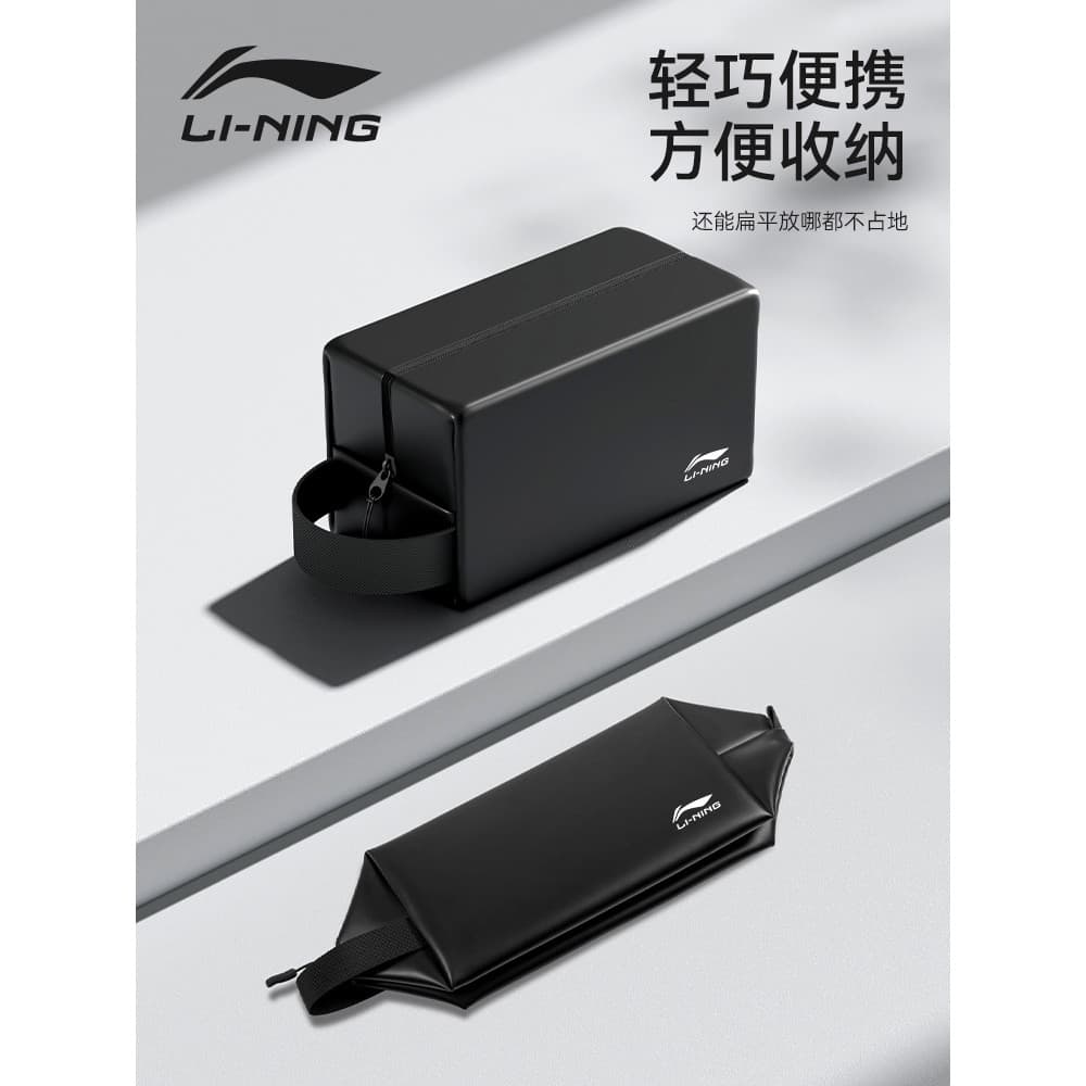 Li Ning saco de natação à prova dwaterproof água saco de armazenamento repelente de água equipamento especial à beira-ma