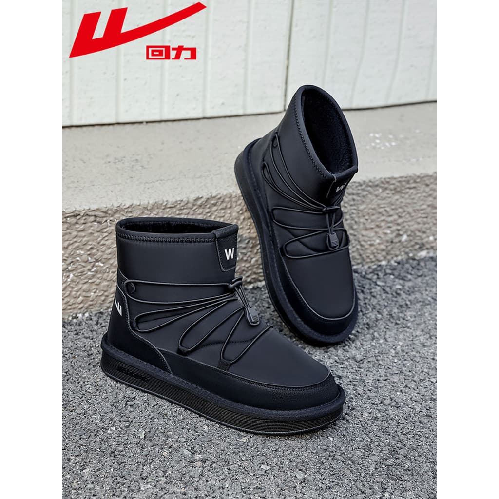 Puxar para trás botas de neve sapatos femininos 2025 inverno velo engrossado quente de sola grossa botas curtas ao ar li