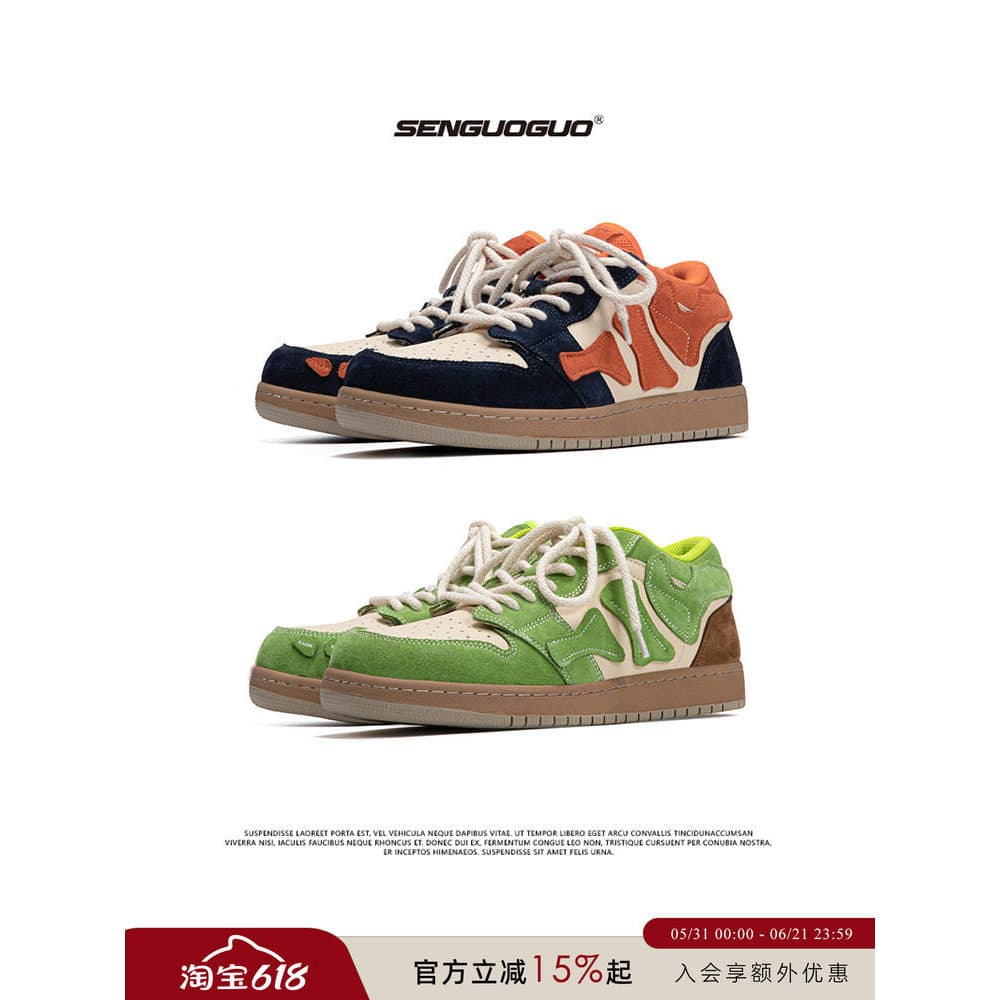 @ @ @ Senguoguo Nicho Bone Tênis Masculino Estilo Primavera Japonês Retro Sola Grossa Sapatos de Treinamento Alemão Calç