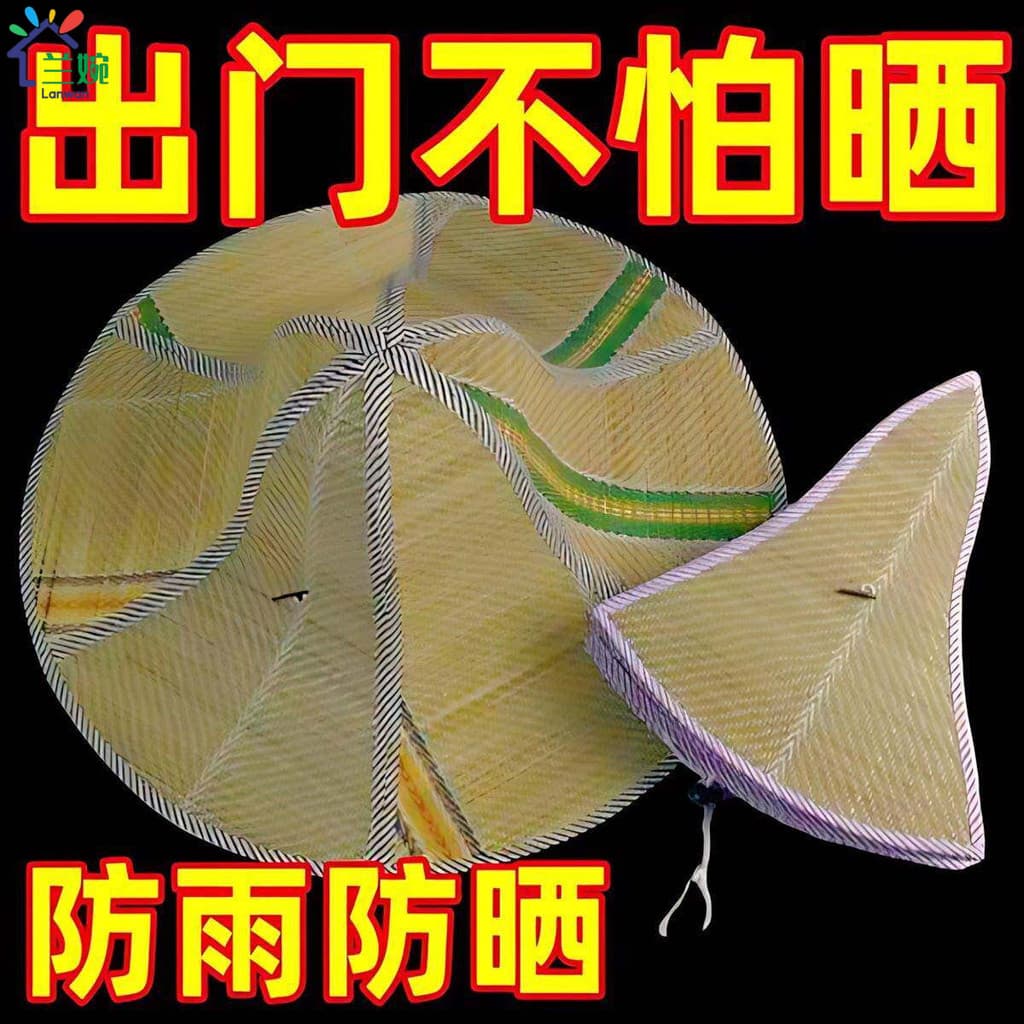 Chapéu de sol masculino chapéu de sol chapéu de palha chapéu de pesca aba grande agricultor agrícola chapéu de sol à pro