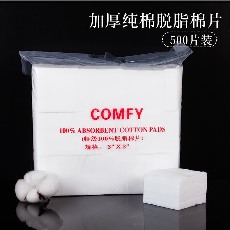 Almofadas de algodão absorventes para gerenciamento de pele estilo coreano Almofadas de algodão acolchoadas espessadas R