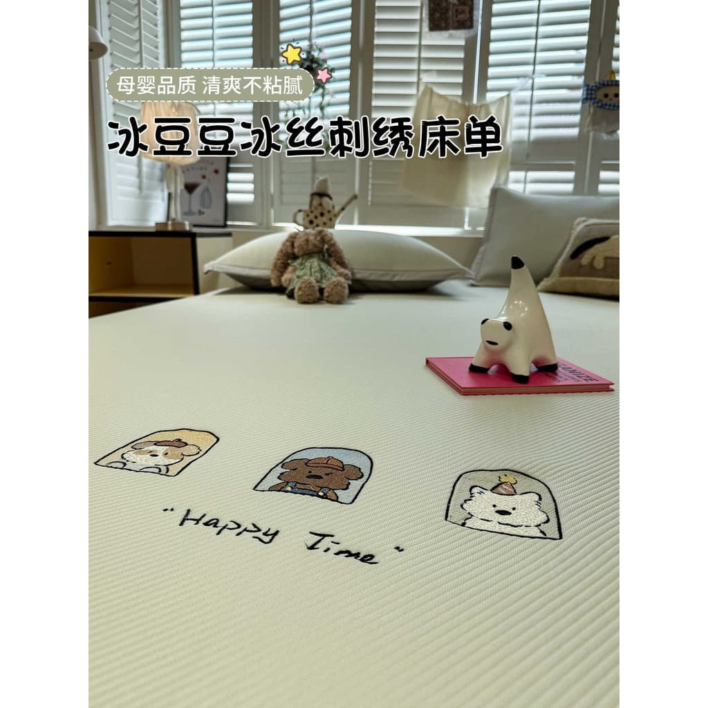 Muji legal dos desenhos animados bordado ervilhas de gelo folha de cama conjunto de três peças verão crianças lençol de