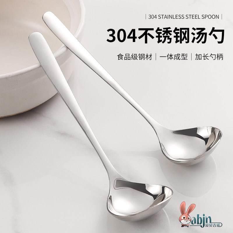 Colher de aço inoxidável 304 Colher de cabo longo Colher grande para beber Colher de Congee Colher de sopa Colher redond