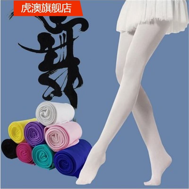 Primavera verão estilo fino 80d veludo meias de dança infantil meninas Ballet meias grandes meia-calça branca