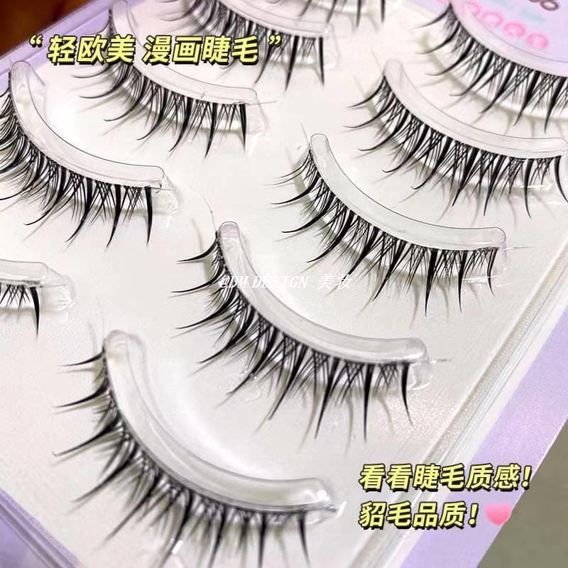 Cílios bonitos moda b01 cílios postiços quadrinhos luz europeu americano cílios postiços peixe linha de seda todo transp