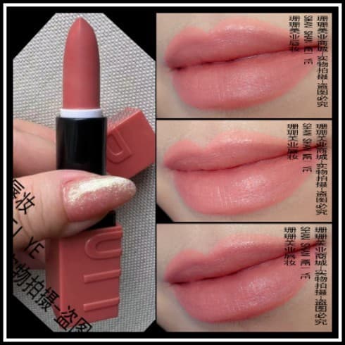 Frete grátis veludo fosco branco pêssego rosa nude cor batom tom rosa nude cor batom macio fosco branco pêssego rosa cor