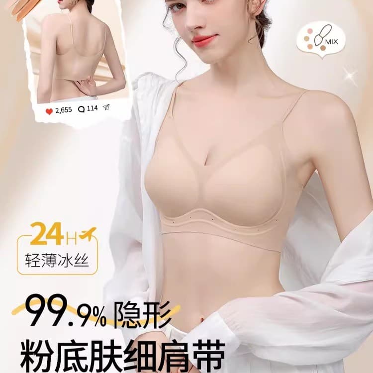 Base líquida invisível sem costura roupa interior feminina alças de ombro finas seios pequenos reunindo verão tom de pel