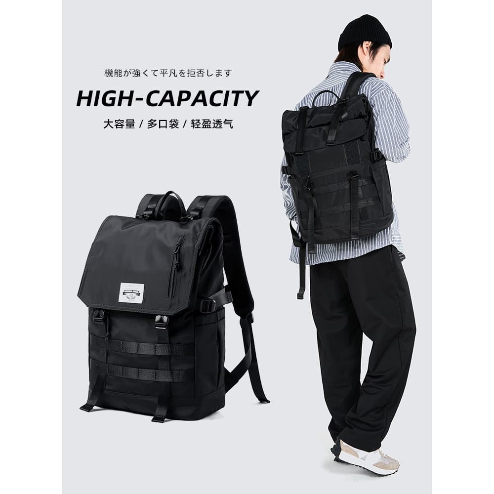 Mochila masculina mochila de grande capacidade saco de viagem de curta distância ao ar livre saco de escalada estudante