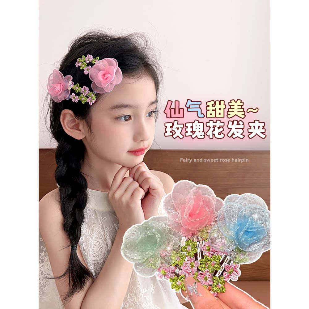 Crianças Super fada flor grampo de cabelo 2025 novo estilo meninas testa franja Hairpin bebê cabelo quebrado arrumado ar