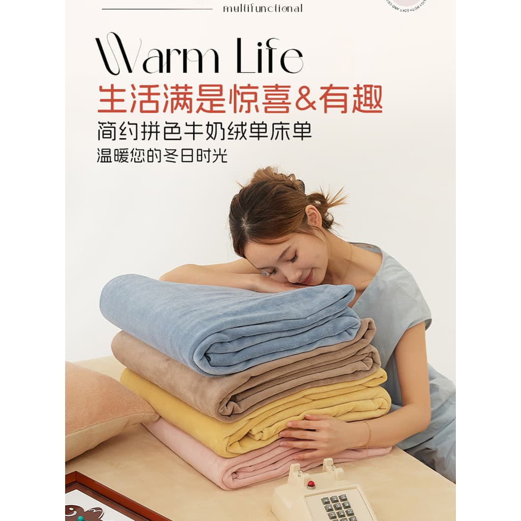 Folha de lã de leite de alto peso MUJI peça única inverno engrossado folha de lã Coral quente flanela lã