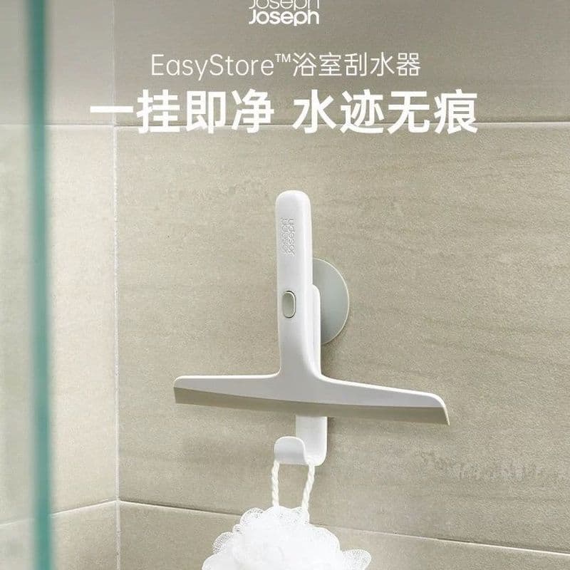 Tecnologia Zhijiang City Houjun Co., Ltd. JosephJoseph Limpador multifuncional de vidro higiênico para banheiro pode pen