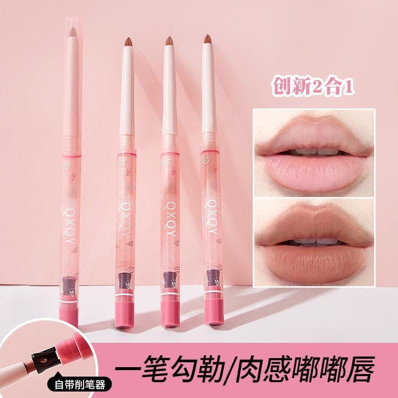 Matte Sensation Plump Lip Liner Rico Suave Cor Renderização Contorno Lip Shape Dudu Lip Matte Hook Line Batom Caneta Fem