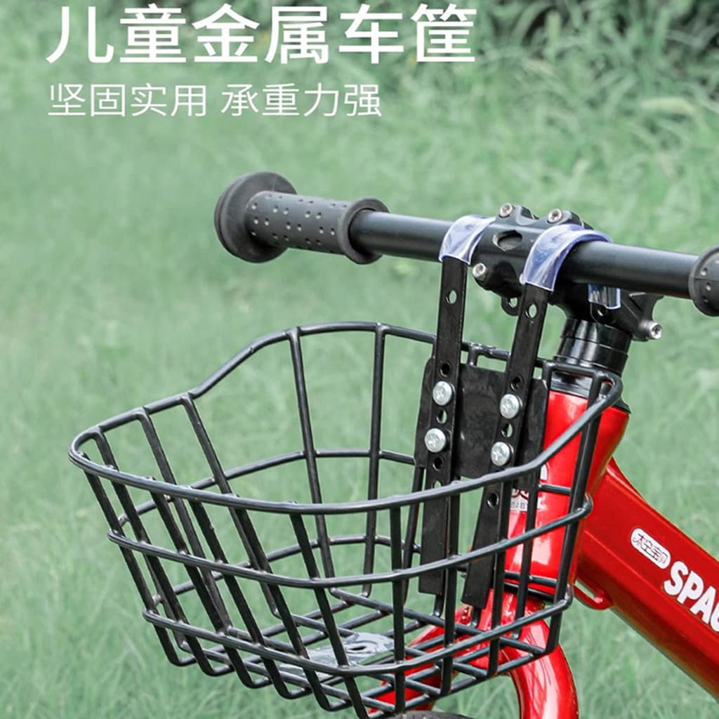 Adequado para Xidesheng Phoenix cesta de bicicleta das crianças cesta dianteira cesta de ferro pendurado cesta de Mounta