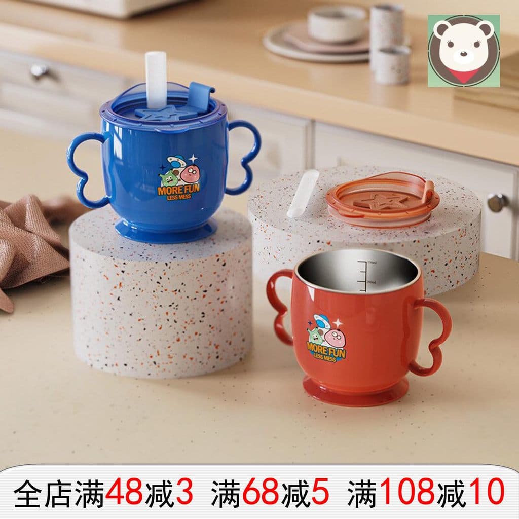 Jiayi Babe copo de leite infantil, copo de água para beber bebê, copo reto de aço inoxidável, copo para aprender a beber