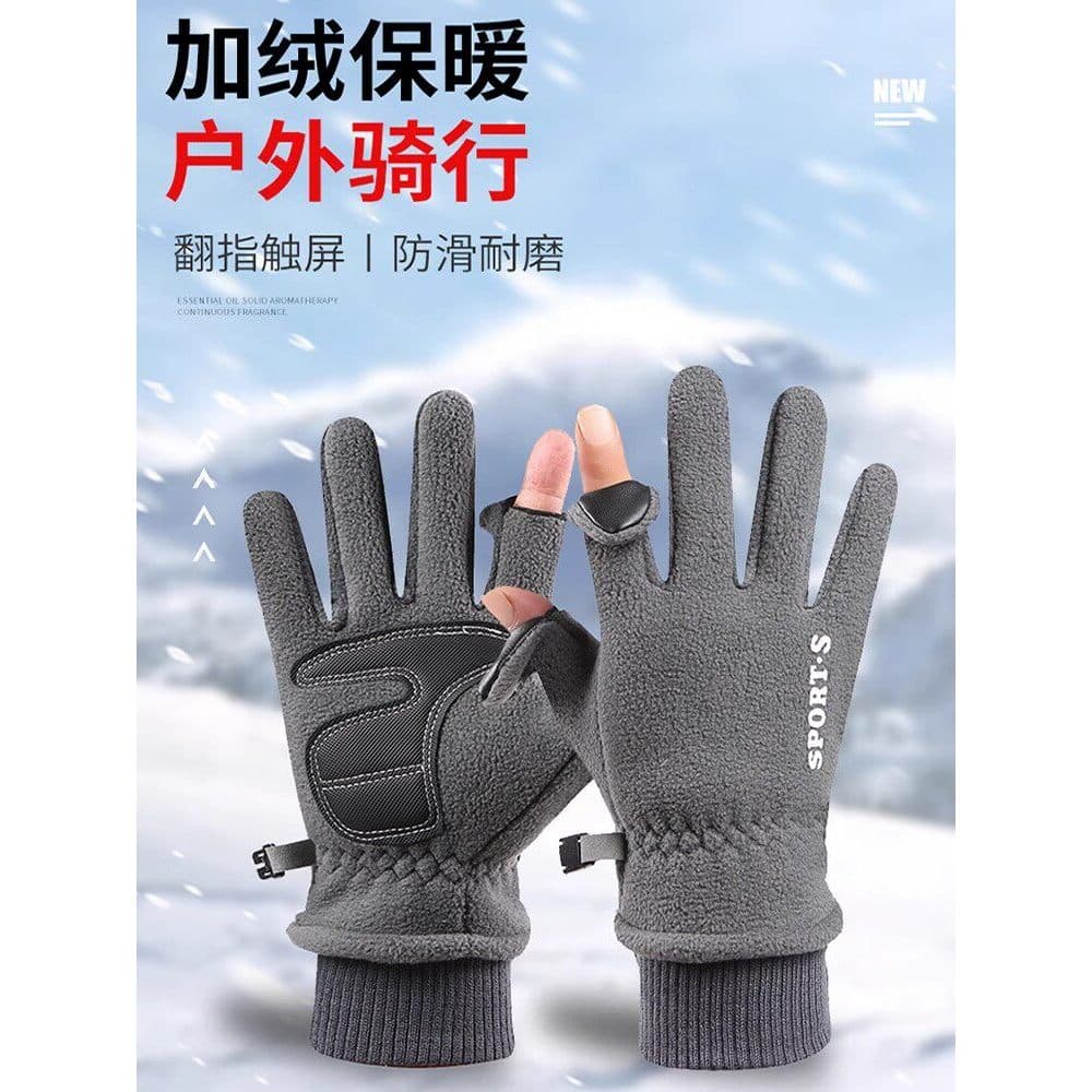 Luvas masculinas moda inverno à prova de vento velo quente tela sensível ao toque equitação ao ar livre condução motocic