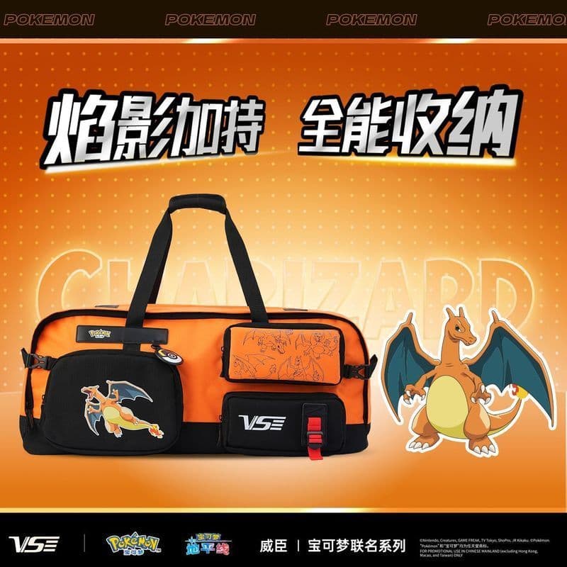 Zhuzhou Liying Trading Co., Ltd. [Wayson] VS Pokémon Series Badminton Bag Charizard Charizard Co-Branded Genuíno Portáti