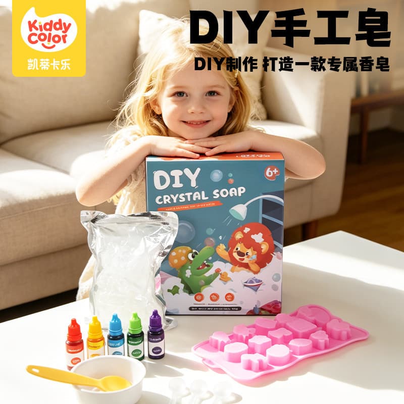 Crianças caseiro artesanal sabão brinquedos dos desenhos animados Animal diy cristal sabão fazendo Material pacote menin
