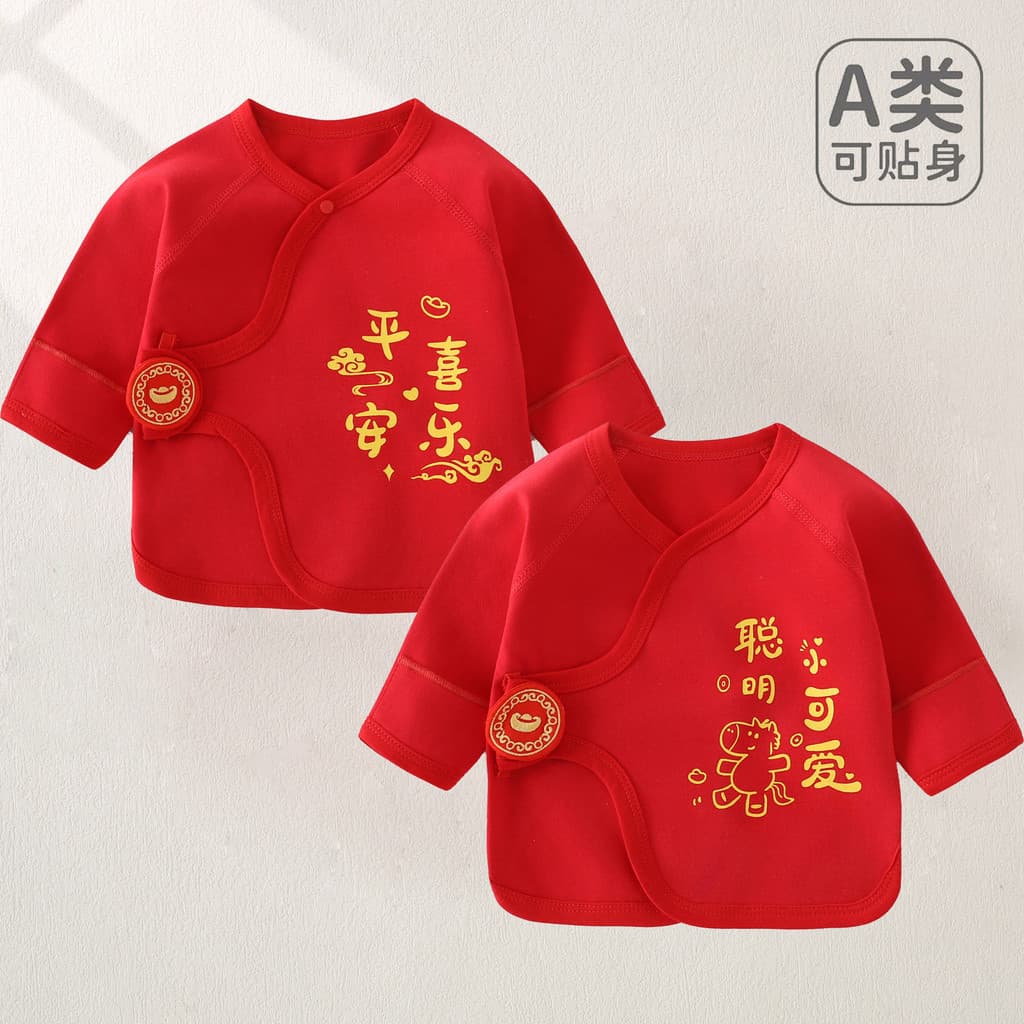 Recém-nascido meia volta roupas de algodão puro classe a bebê meia volta roupas 0-3 meses roupa interior do bebê roupas
