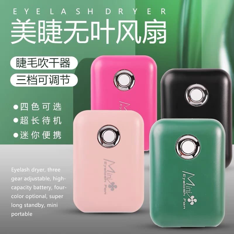 Lindos cílios moda ins enxertia ventilador de cílios secador de cabelo novo estilo ventilador USB High-End portátil elét