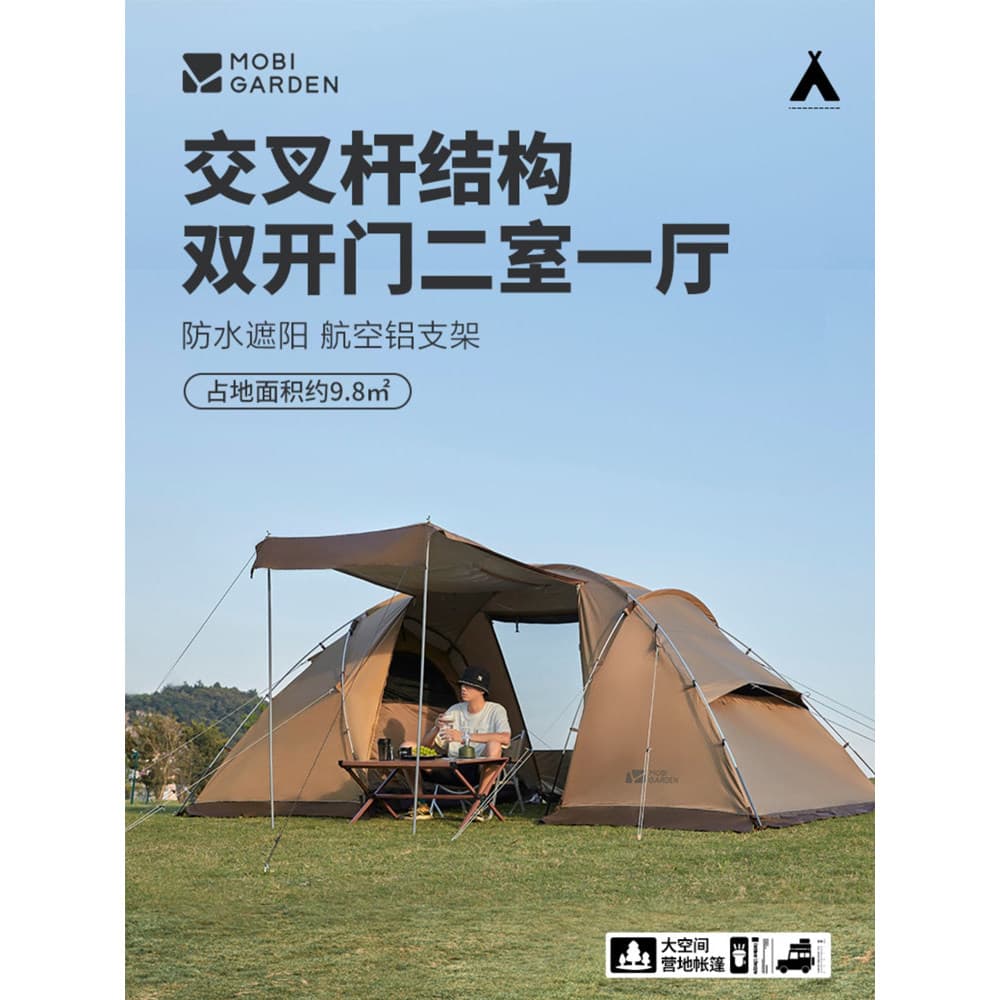 Mugadi requintado equipamento de acampamento ao ar livre portátil dois quartos um quarto à prova de vento à prova de chu