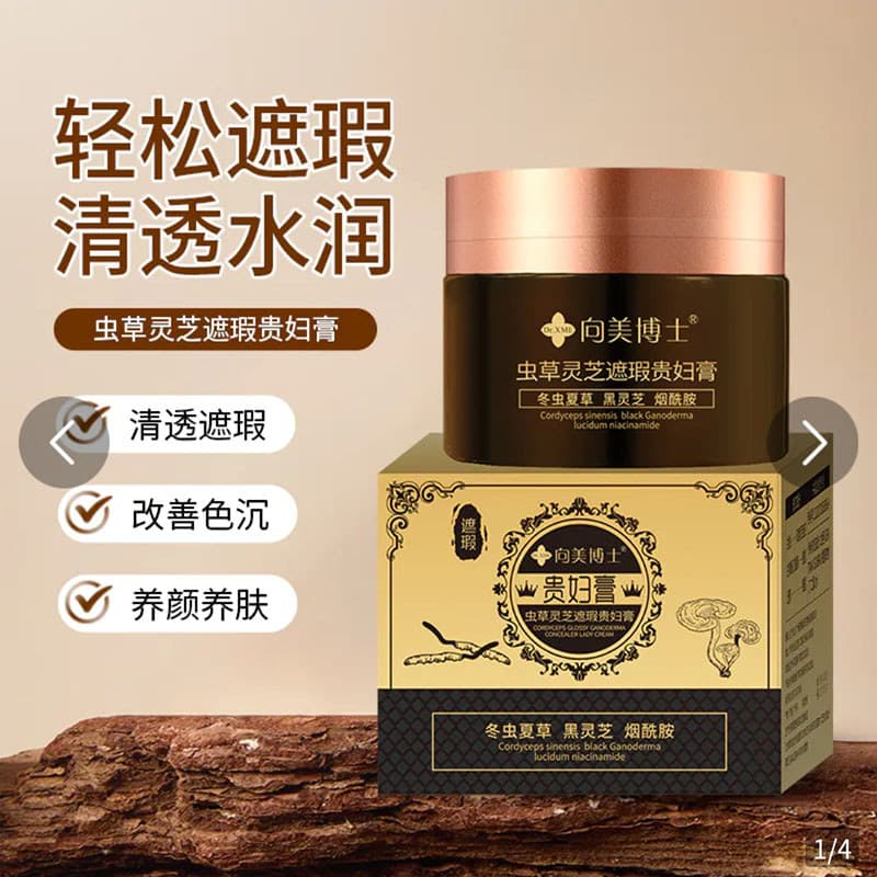 Dr. Xiangmei Cordyceps Ganoderma Lucidum Corretivo Lady Cream Loja principal oficial ALET Marca Loja Cuidados faciais Cr