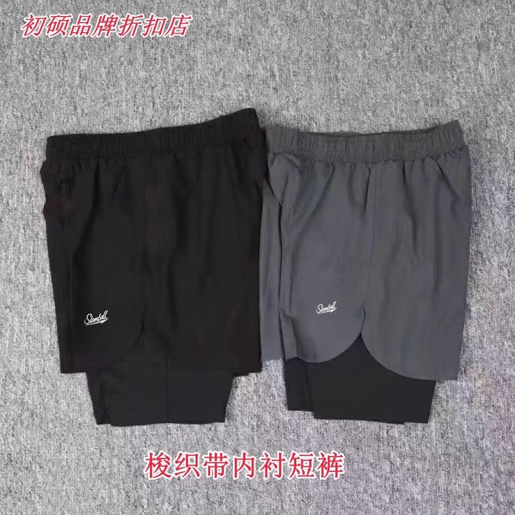 Novo estilo esportes verão esportes estudante treinamento correndo Shorts maratona três pontos de secagem rápida treinam