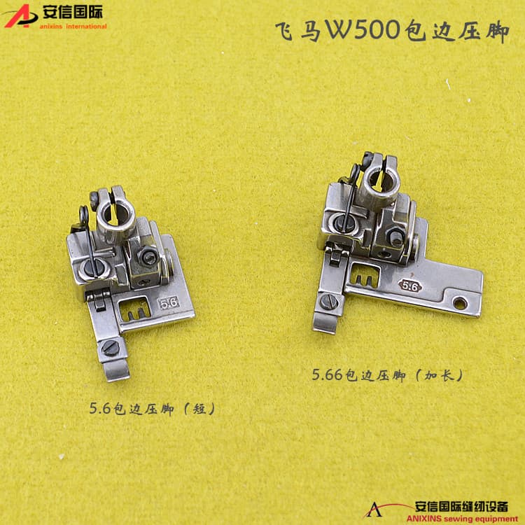 Calcador de bainha Pegasus W500 257321A56 Bandagem Máquina de Costura Hemming Presser Foot Três Agulhas 5.6 Calcador de