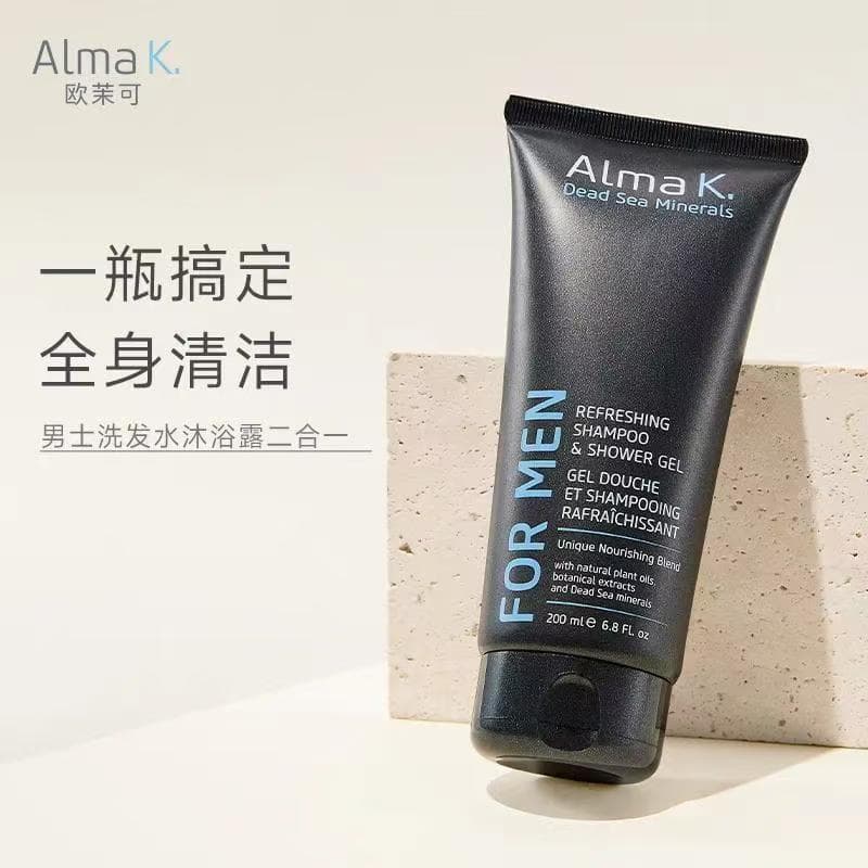 ALMAK ALMAK Refrescante Limpeza Controle de Óleo Shampoo Masculino Lavagem Corporal Dois em Um Hidratante Calmante