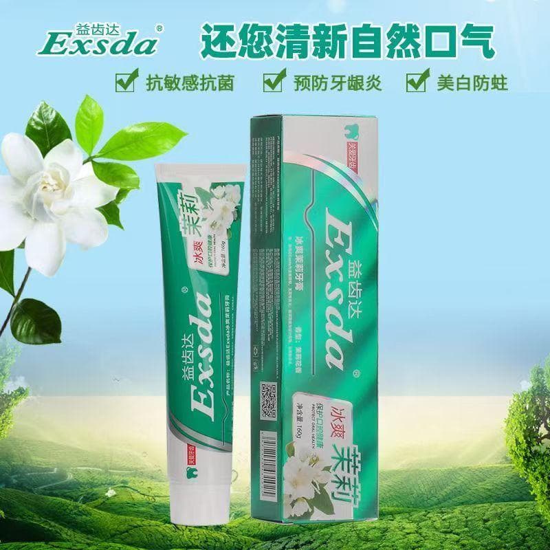 Exsda Exsda/pasta de dente 160g hálito fresco jasmim fresco limão fresco remover mau hálito pasta de dente protetor buca