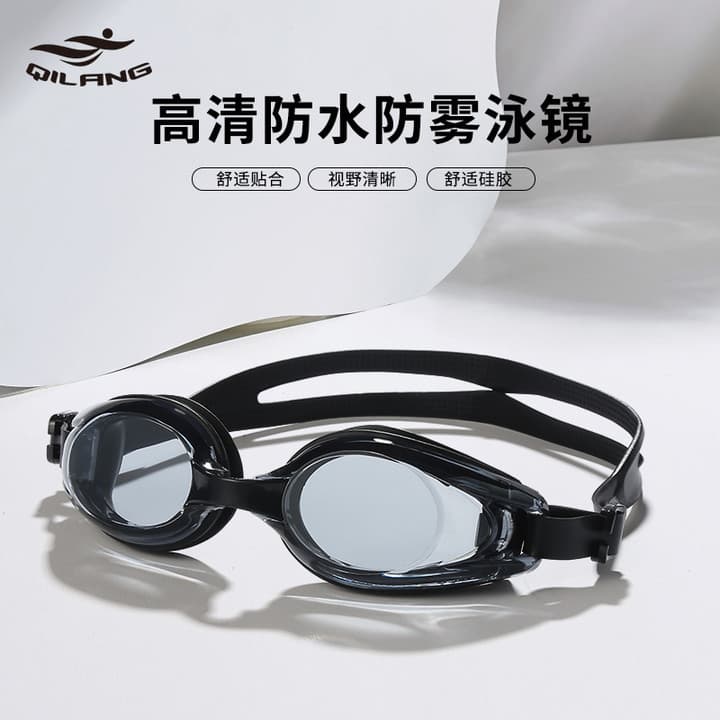 Óculos de natação masculino de alta definição óculos de natação à prova dwaterproof água Anti-nevoeiro óculos de natação