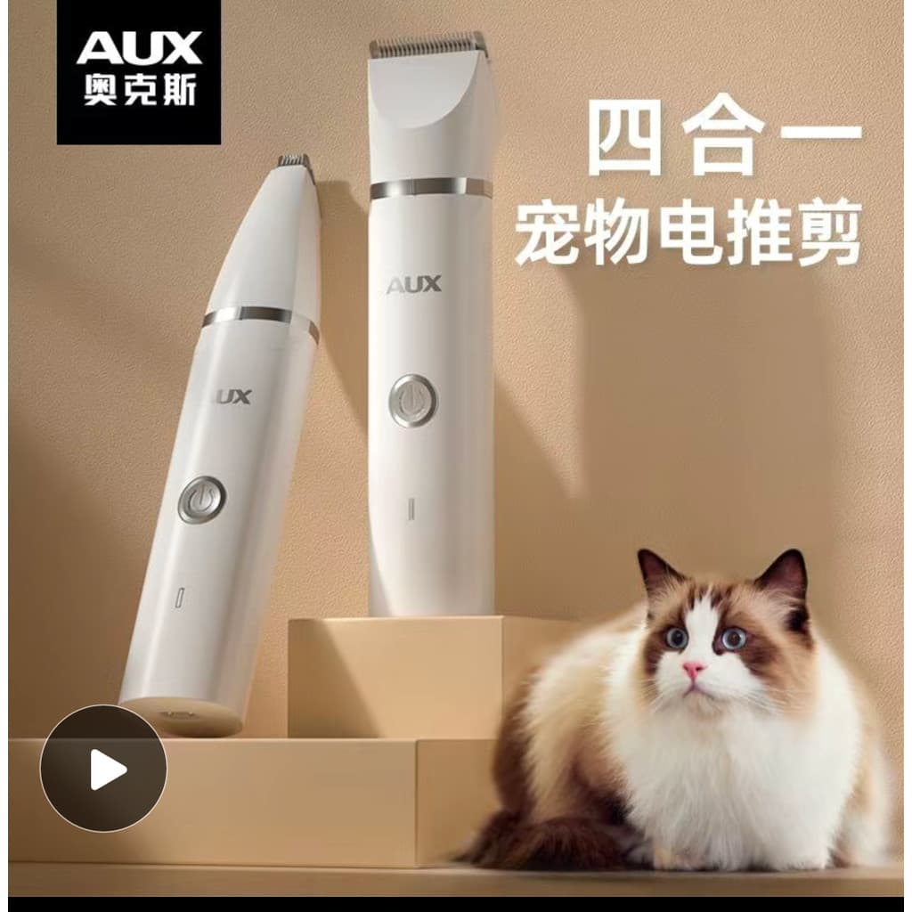 Promoção Oaks Pet Hair Clipper Teddy Dog Cat Foot Hair Barbeador de alta potência Família Universal