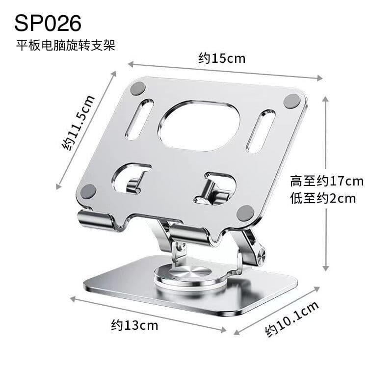 Suporte de metal ajustável de ângulo plano Suporte giratório plano Suporte multifuncional Suporte de escritório ajustáve
