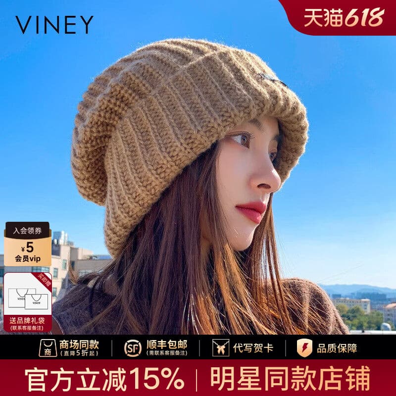 Chapéu videira feminino outono inverno lã quente rosto-olhando pequeno chapéu Baotou estilo inverno pilha chapéu grande