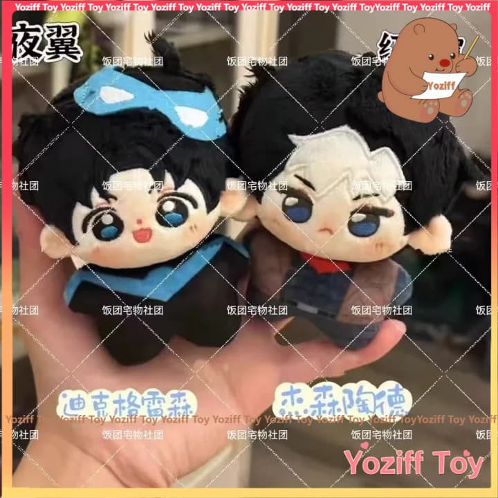Boneco de Pelúcia Macio de 10cm DC Grayson Todd, Design de Estrela-do-Mar, Mini Chaveiro de Cosplay Fofo Ade XRBG