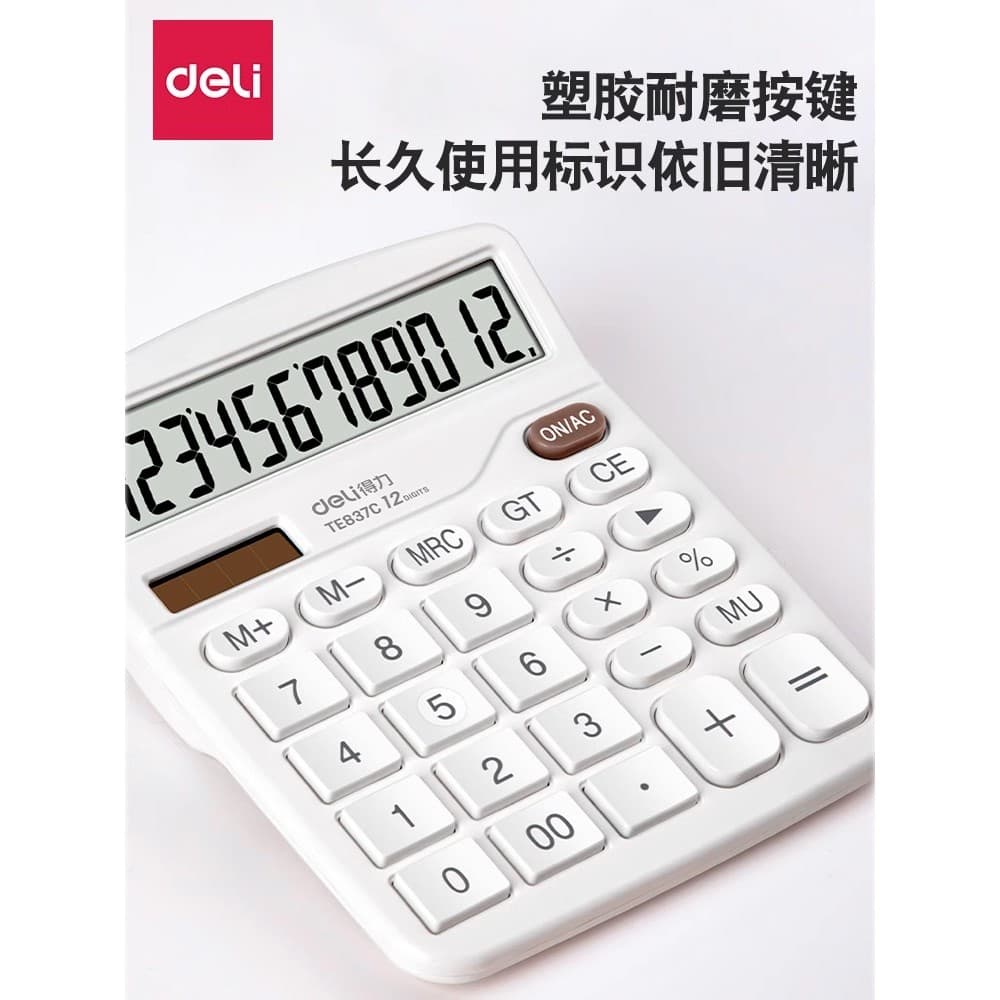 Calculadora poderosa Mini Solar portátil Tablet escritório computador Ultra-fino cartão moda calculadora