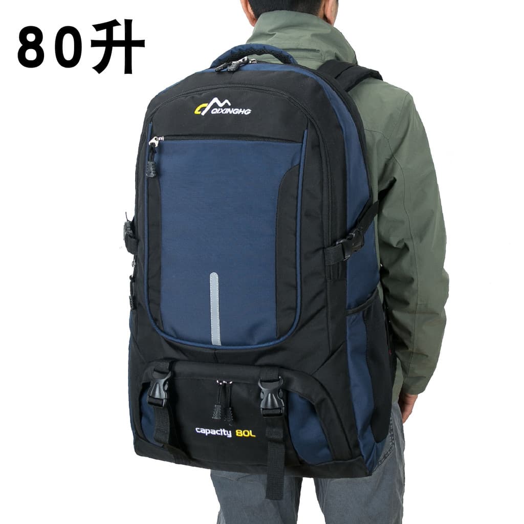 Mochila ao ar livre de grande capacidade 80L bolsa de caminhada mochila esportiva bolsa de viagem masculina feminina bol