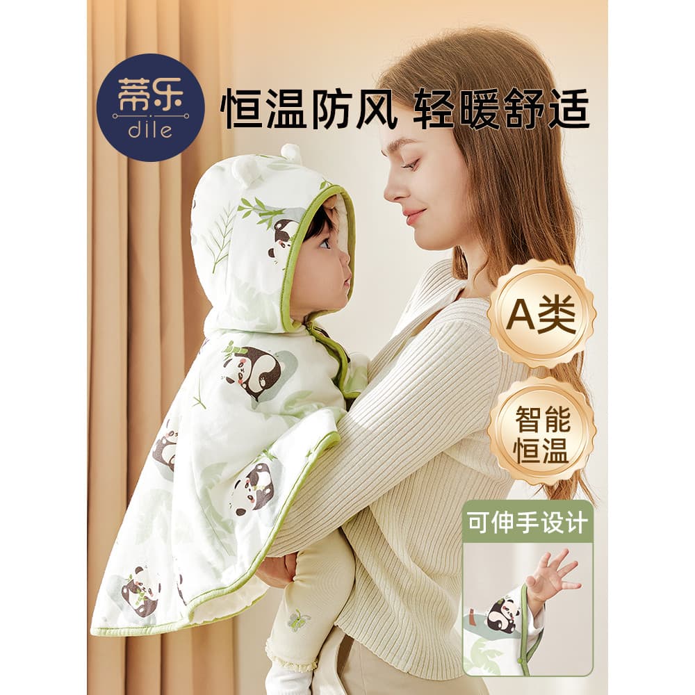 Tila capa de bebê inverno crianças masculino feminino bebê passeio jaqueta à prova de vento engrossado outono inverno
