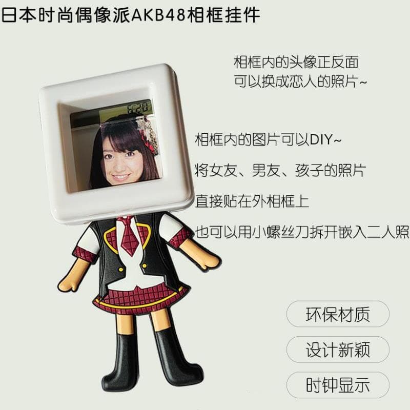 Japão japão AKB48 casal moldura de foto pendurado etiqueta ornamentos decoração dos desenhos animados chaveiro pingente