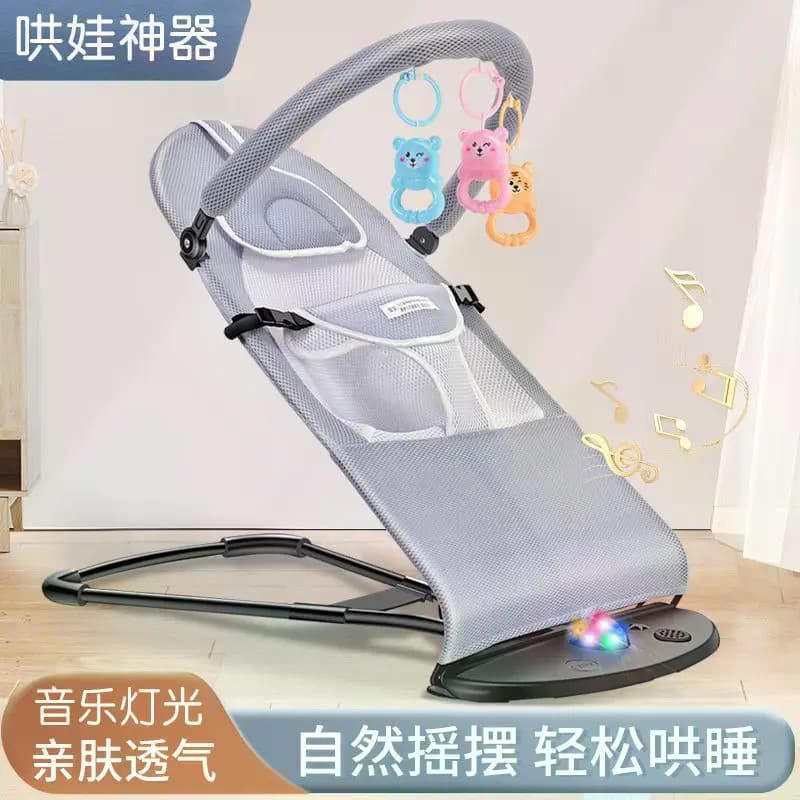 Cadeira de balanço para bebês, ferramenta útil para dormir, berço para crianças, cama, cadeira de balanço para recém-nas