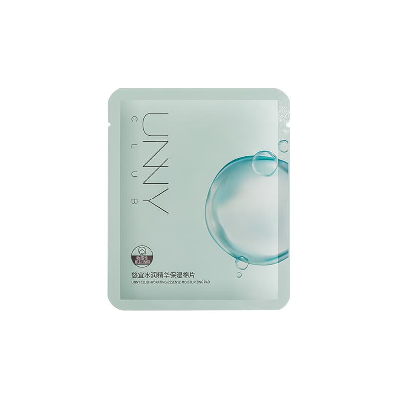 Youyi Water Luminous Essence Algodão 1 Pacote 2 Folhas Hidratante Calmante Hidratante Pele Antes da Maquiagem Hidratante