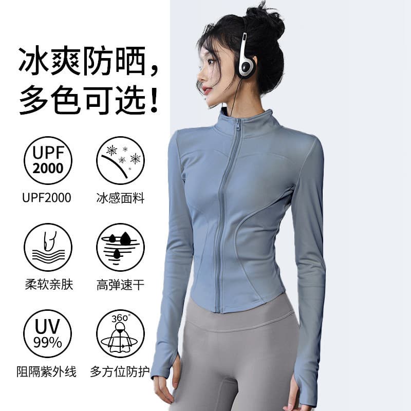Nova primavera outono verão roupas de ginástica Pilates Fitness roupas de secagem rápida