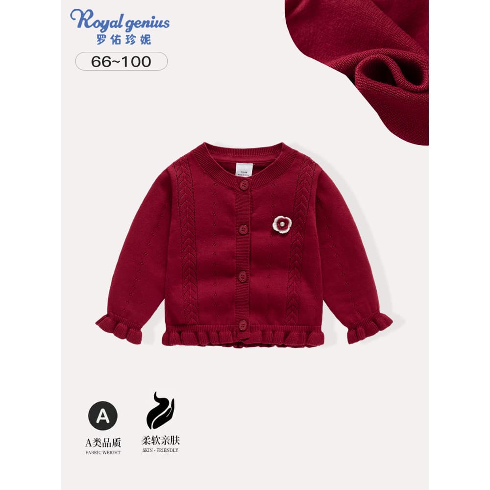 Meninas camisola primavera outono jaqueta novo estilo doce bonito em torno do pescoço All-Match manga comprida exterior