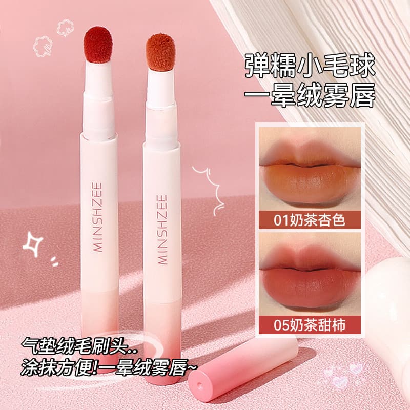 [Estoque pronto] Air Lip Glaze Matte Almofada de ar Creme labial em pó creme feminino liso clareamento facial estilo out
